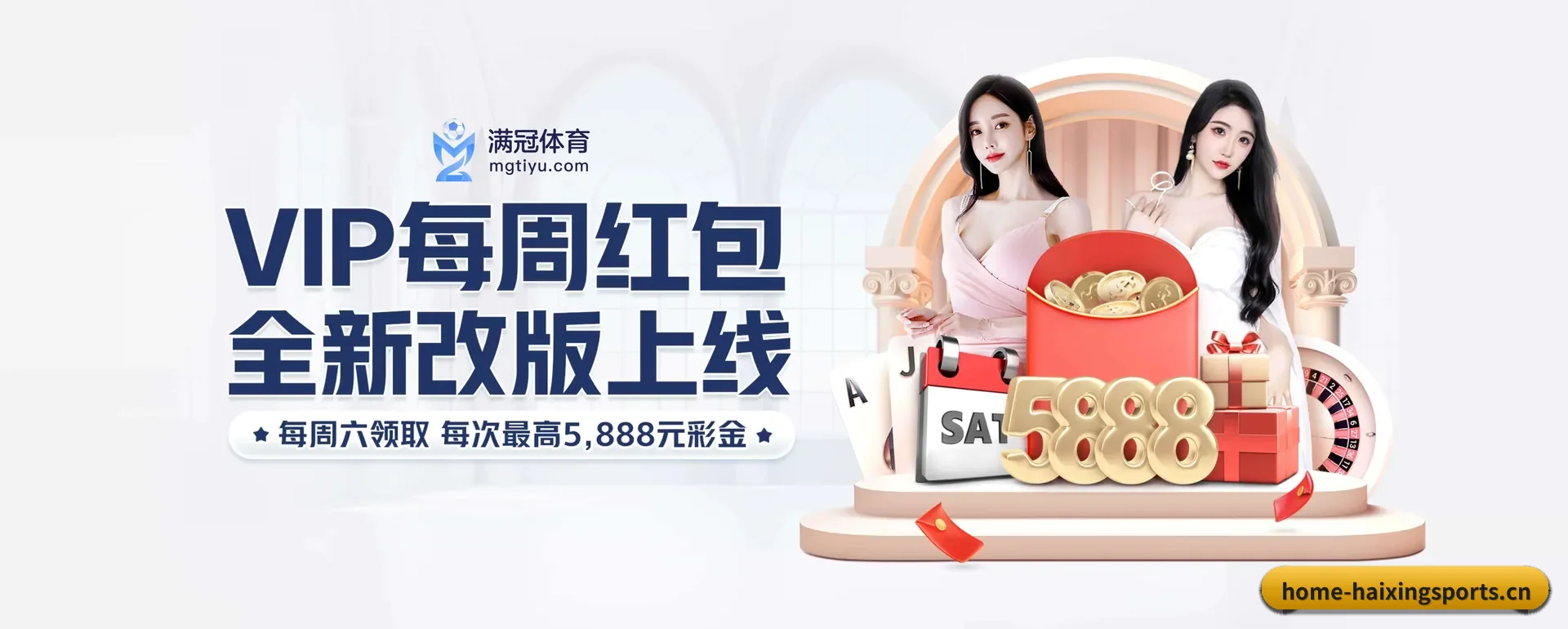 规模变大 - 业务规模迅速扩展,协作伙伴遍布全球,用户数量突破500万大关。